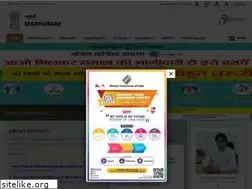 Sites similar to madhubani.nic.in