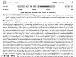 Sites similar to madhubanmurli.org