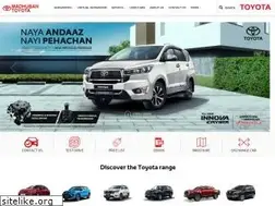Sites similar to madhubantoyota.com