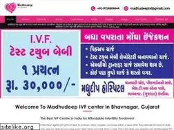 Sites similar to madhudeepivf.com