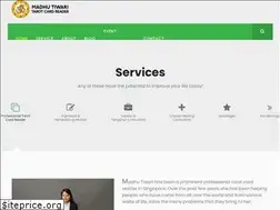 Sites similar to madhutiwari.com