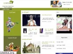 Sites similar to madhyabharat.net