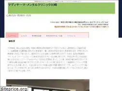 Sites similar to madhyama.net