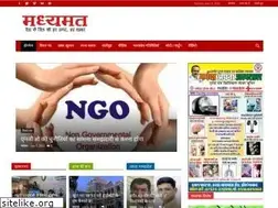 Sites similar to madhyamat.com