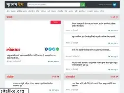 Sites similar to madhyamvedh.com