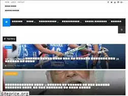 Sites similar to madhyapradeshtimes.com