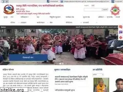Sites similar to madhyapurthimimun.gov.np
