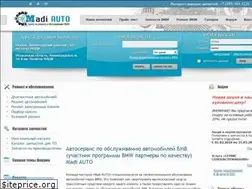 Sites similar to madi-auto.ru