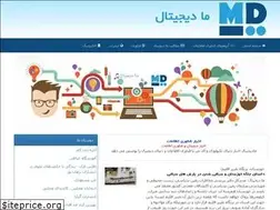 Sites similar to madigital.ir