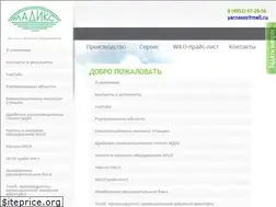 Sites similar to madiks.ru