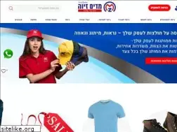 Sites similar to madimz.co.il