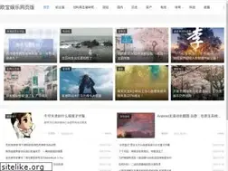 Sites similar to madinadegreecollege.com