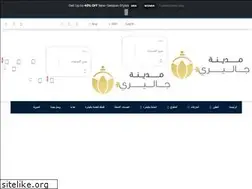 Sites similar to madinagallery.com