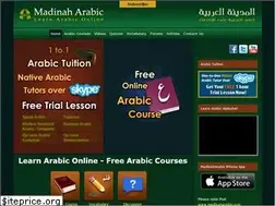 Sites similar to madinaharabic.com