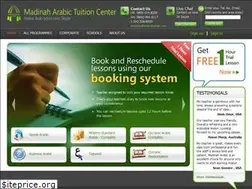 Sites similar to madinaharabic.net