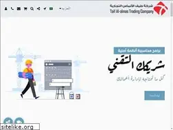 Sites similar to madinahtaif.com