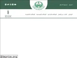Sites similar to madinahtawteen.org