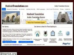 Sites similar to madinahtranslation.com