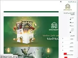 Sites similar to madinamade.com