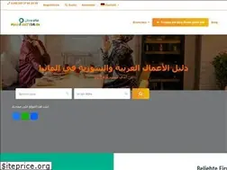 Sites similar to madinaty24.de