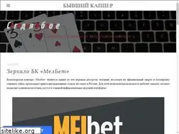 Sites similar to madinternet.weebly.com