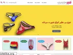 Sites similar to madis-co.com