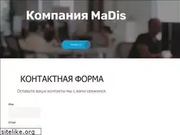 Sites similar to madis.kz