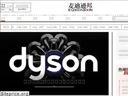 Sites similar to madisonboom.com
