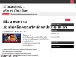 Sites similar to madisonptot.com