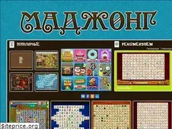 Sites similar to madjongonline.ru
