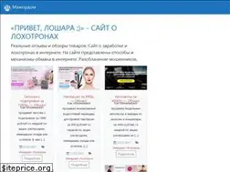Sites similar to madjordom.ru