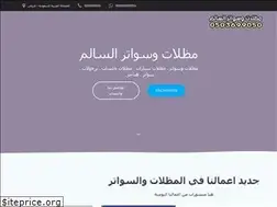 Sites similar to madlat-swater.com