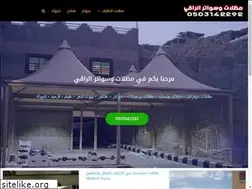 Sites similar to madlatalraqi.com