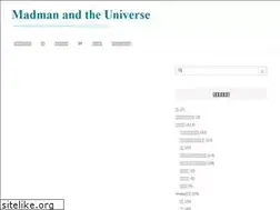 Sites similar to madman-universe.com