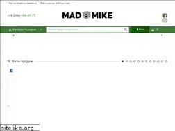 Sites similar to madmike.com.ua