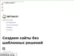 Sites similar to madminds.ru
