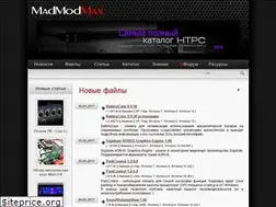 Sites similar to madmodmax.ru
