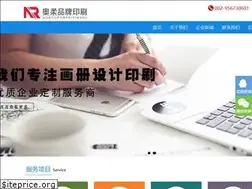 Sites similar to madmonkeydist.com