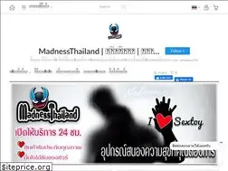 Sites similar to madness-th.com
