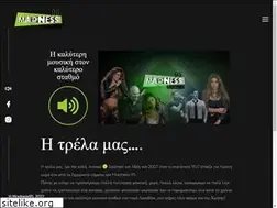 Sites similar to madness95.gr