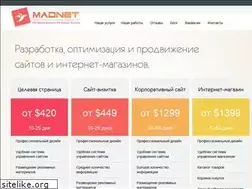 Sites similar to madnet.com.ua