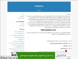 Sites similar to madniroo.blogfa.com