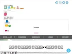 Sites similar to mado-iro.com