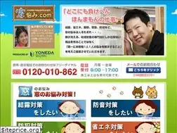 Sites similar to mado-nayami.com