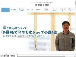 Sites similar to mado-reform.jp