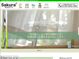 Sites similar to mado-sakura.co.jp