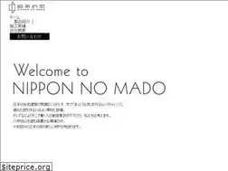 Sites similar to madoba.jp