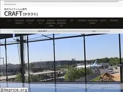 Sites similar to madofilm-craft.com