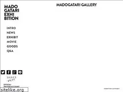 Sites similar to madogatari.jp