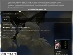Sites similar to madogiwatosan.blogspot.com